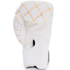 TKB TopKing Boxing Gloves "Chain" White-Gold