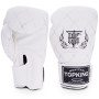 TKB Top King Boxing Gloves "Chain" White-Silver