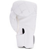 TKB TopKing Boxing Gloves "Chain" White-Silver