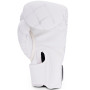 TKB Top King Boxing Gloves "Chain" White-Silver