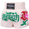 TKB TopKing TKTBS-272 Muay Thai Boxing Shorts Free Shipping