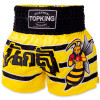 TKB TopKing TKTBS-274 Muay Thai Boxing Shorts Free Shipping
