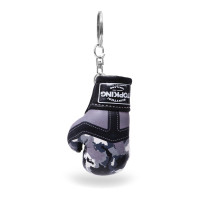 TKB TopKing Keychain Key Chain Mini Boxing Glove Camouflage Gray Free Shipping