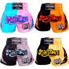 TKB TopKing TKTBS-250 Muay Thai Boxing Shorts Free Shipping