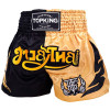 TKB TopKing TKTBS-250 Muay Thai Boxing Shorts Free Shipping