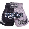 TKB TopKing TKTBS-250 Muay Thai Boxing Shorts Free Shipping