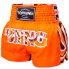 TKB TopKing TKTBS-252 Muay Thai Boxing Shorts Orange Free Shipping