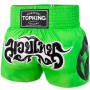 TKB Top King TKTBS-260 Muay Thai Boxing Shorts Green Free Shipping