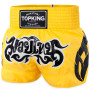TKB Top King TKTBS-260 Muay Thai Boxing Shorts Yellow Free Shipping