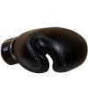Raja Boxing Muay Thai Gloves "Double Line" Black