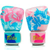 Fairtex "Fiore" Boxing Gloves Premium Collection