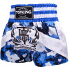 TKB TopKing TKTBS-249 Muay Thai Boxing Shorts Camouflage Free Shipping