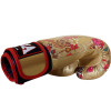 Raja Boxing Muay Thai Gloves "Golden Scull" 
