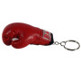 Raja Boxing Keychain Key Chain Key Fob Boxing Glove Red Free Shipping