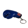 Raja Boxing Keychain Key Chain Key Fob Boxing Glove Blue Free Shipping