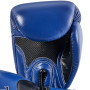 Mongkol "Breathable" Muay Thai Boxing Gloves Mesh Palm Blue-Black