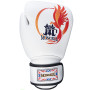 Mongkol "Phoenix" Universal Muay Thai Boxing Gloves White