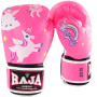 Raja "Unicorn" Kids Children Muay Thai Boxing Gloves 