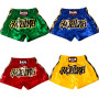 Raja Muay Thai Boxing Shorts "Lai Thai" Free Shipping