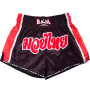 Raja Boxing RTB29-16 Muay Thai Shorts Free Shipping