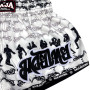 Raja Boxing "Muay Thai Warrior" Shorts Free Shipping