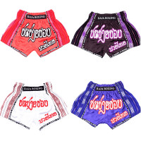 Raja Boxing "R-Karean-2" Muay Thai Shorts Free Shipping