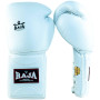 Raja "Pro Boxing" Muay Thai Boxing Gloves White