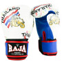 Raja Boxing Muay Thai Gloves "TukTuk" 