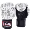 Raja Boxing Muay Thai Gloves "Sakyan" White-Black