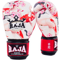 Raja Boxing Muay Thai Gloves "Carp" 