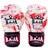 Raja Boxing Muay Thai Gloves "Carp" 