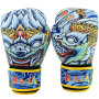 Raja Boxing Muay Thai Gloves "Hanuman" 