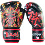 Raja Boxing Muay Thai Gloves "Samurai" 