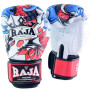 Raja Boxing Muay Thai Gloves "Dragon Fish" 