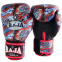 Raja Boxing Muay Thai Gloves "Blue Dragon" 