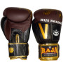 Raja "Alka" Muay Thai Boxing Gloves Black-Brown