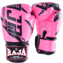 Raja Boxing Muay Thai Gloves "Tattoo V3"  