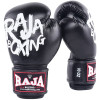 Raja Boxing Muay Thai Gloves "Tattoo V4"  