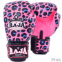 Raja Boxing Muay Thai Gloves "Leopard"