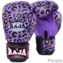 Raja Boxing Muay Thai Gloves "Leopard"