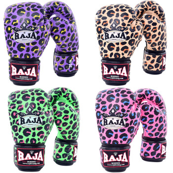 Raja Boxing Muay Thai Gloves "Leopard"