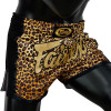 Fairtex BS1709 Muay Thai Boxing Shorts Leopard Free Shipping