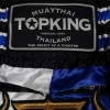 TKB TopKing TKTBS-300 Muay Thai Boxing Shorts Free Shipping