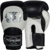 TKB TopKing Boxing Gloves "Blend-02" Black-White
