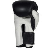 TKB TopKing Boxing Gloves "Blend-02" Black-White