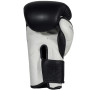 TKB Top King Boxing Gloves "Blend-02" Black-White