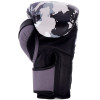 TKB TopKing Boxing Gloves "Camouflage" Gray