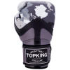 TKB TopKing Boxing Gloves "Camouflage" Gray