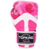 TKB TopKing Boxing Gloves "Camouflage" Pink