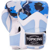 TKB TopKing Boxing Gloves "Camouflage" Blue